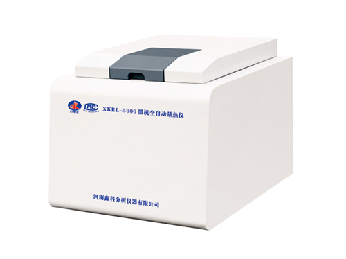 湖南XKRL-5000 微机全自动量热仪
