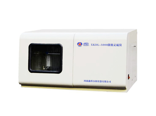 湖南XKDL-5000 微机定硫仪